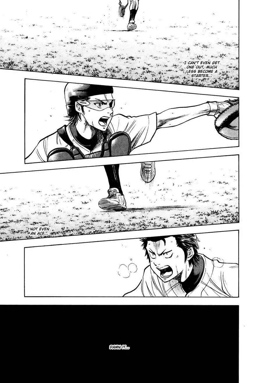 Diamond no Ace Chapter 220 19